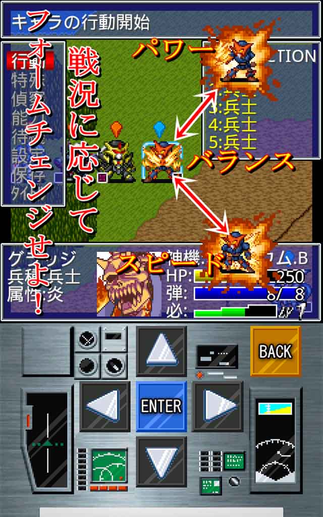 怨鬼グラッジのスクリーンショット_5