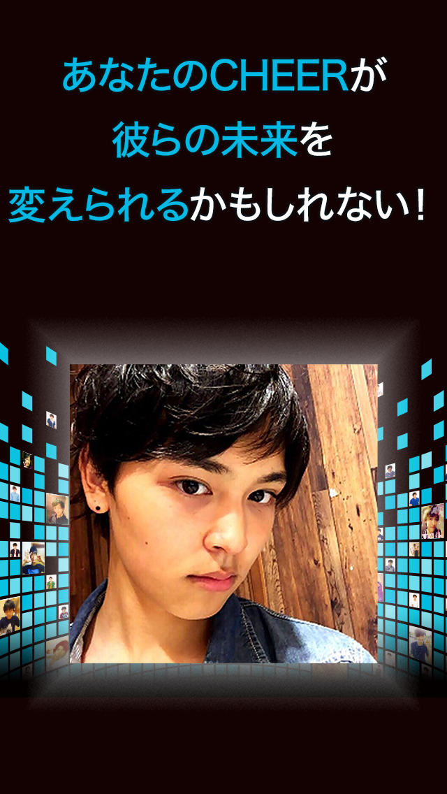 CHEERZ for MENのスクリーンショット_5