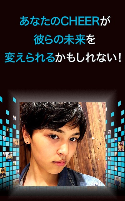 CHEERZ for MENのスクリーンショット_5