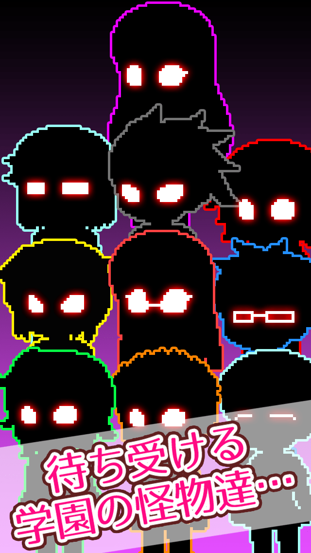 ガンナーズ・ハイ　学年ビリのギャルが撃って撃って撃ちまくる話のスクリーンショット_5