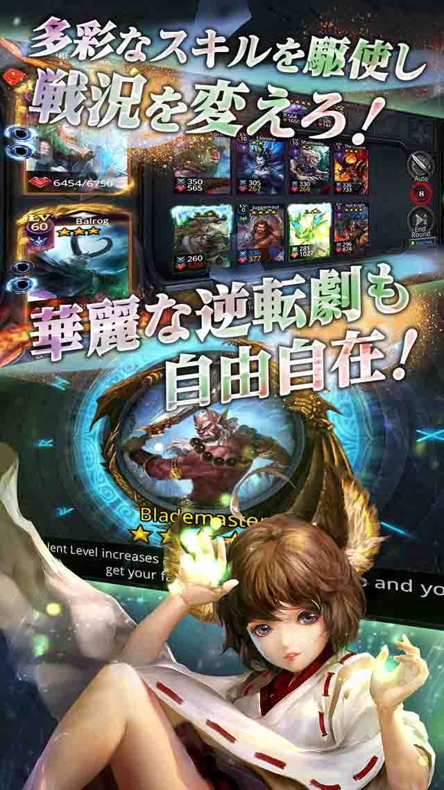 デッキヒーローズ-全世界18ヶ国で1位!本格派カードバトル-のスクリーンショット_2