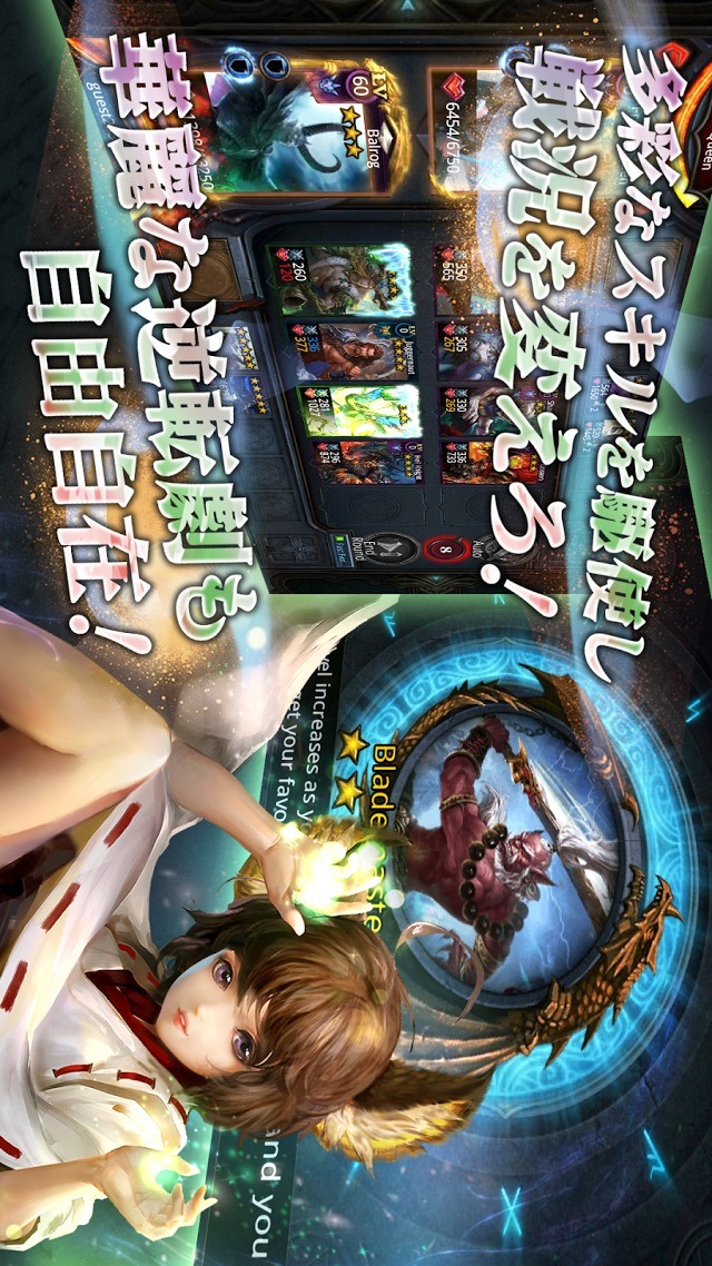 デッキヒーローズ -700万人が熱狂した本格派カードゲーム-のスクリーンショット_2