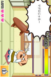 ちゃぶQ 〜おやじの知恵袋〜のスクリーンショット_2