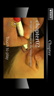 アジア人の為の腫れないフェイスネックリフト 手術映像のスクリーンショット_2