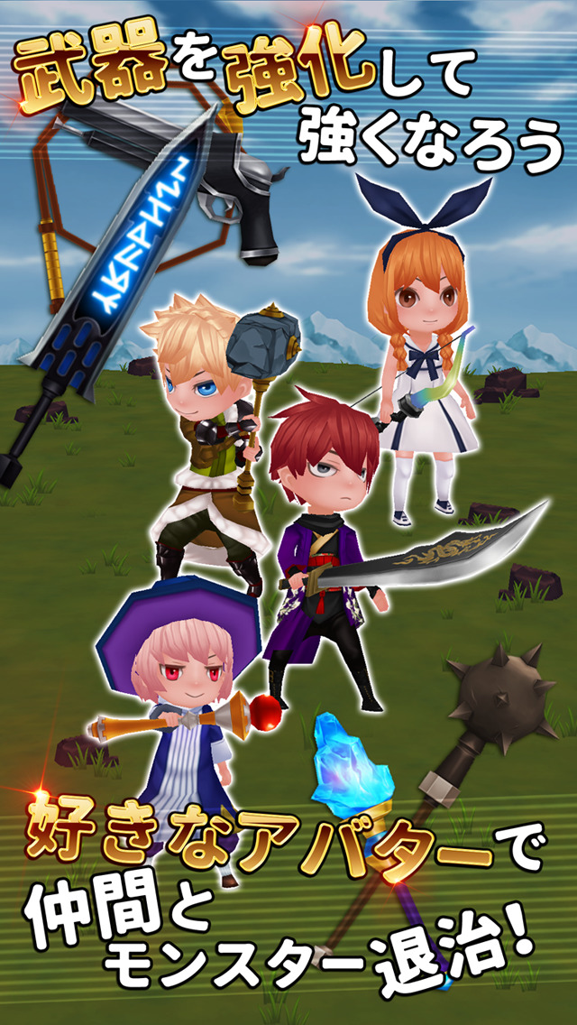 ブレイブラグーン リアクトのスクリーンショット_3