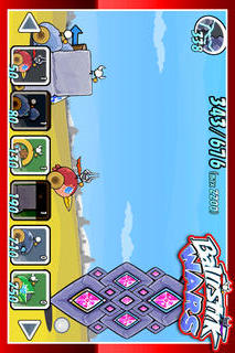 Ballistik Warsのスクリーンショット_2