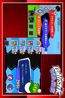 Ballistik Warsのスクリーンショット_5