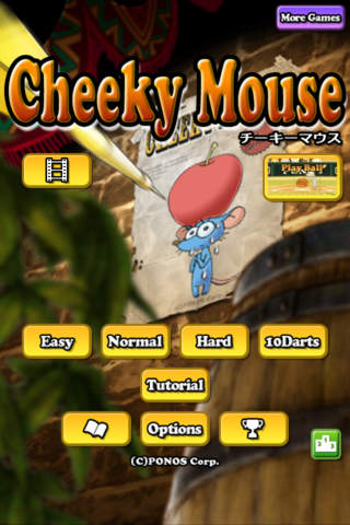チーキーマウスのスクリーンショット_1