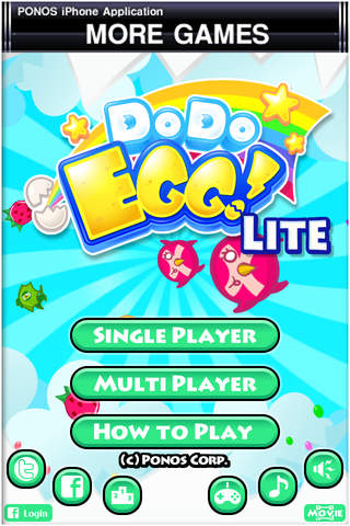 Do Do EGG! Liteのスクリーンショット_1
