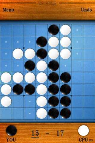 Reversingのスクリーンショット_3