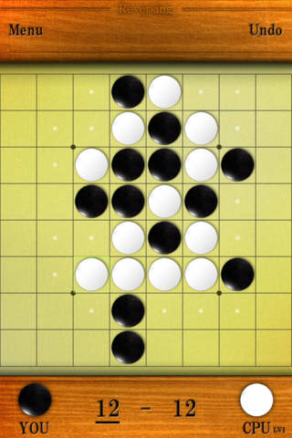 Reversingのスクリーンショット_4