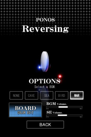 Reversingのスクリーンショット_5