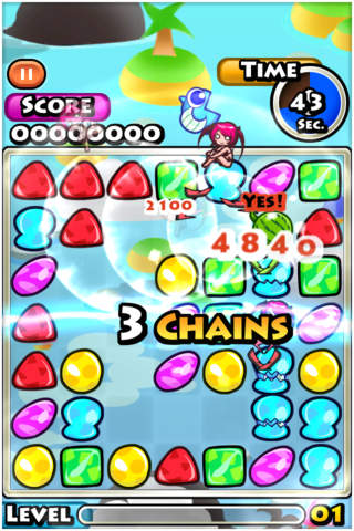 Do Do EGG!のスクリーンショット_2