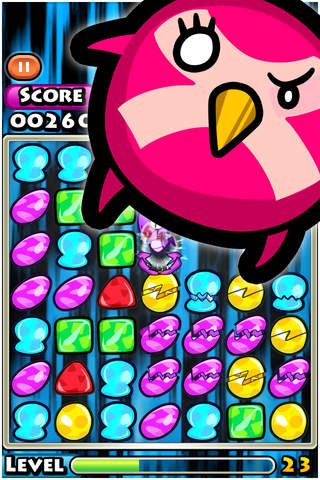 Do Do EGG!のスクリーンショット_4