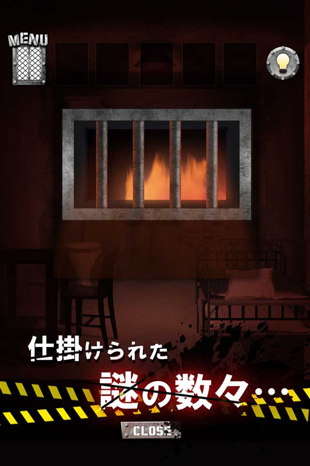 脱出ゲーム PRISON 〜監獄からの脱出〜のスクリーンショット_3
