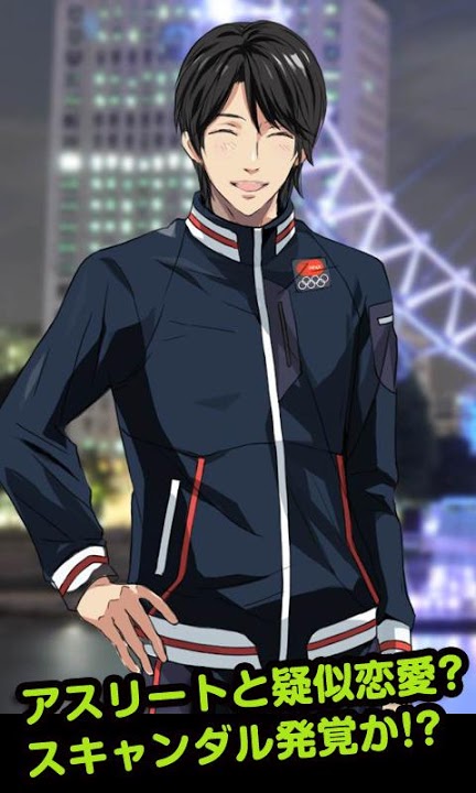 癒してメダリストのスクリーンショット_3