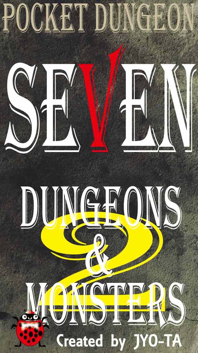 Seven Dungeon&amp;Monsters2のスクリーンショット_1