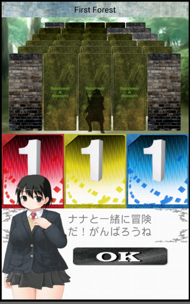 Seven Dungeon&amp;Monsters2のスクリーンショット_2