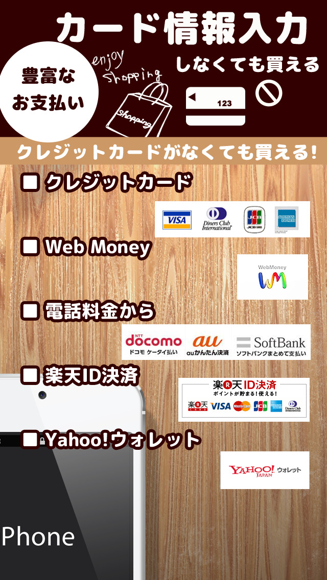 お洒落写真プリントDecopBOOK(デコプチブック)のスクリーンショット_5