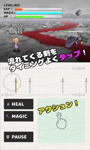 ThrumQuestのスクリーンショット_2