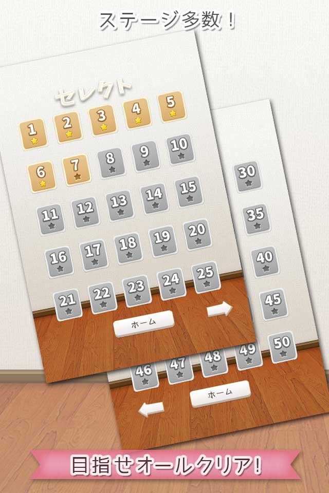 脱出ゲーム　ROOM WESTのスクリーンショット_5