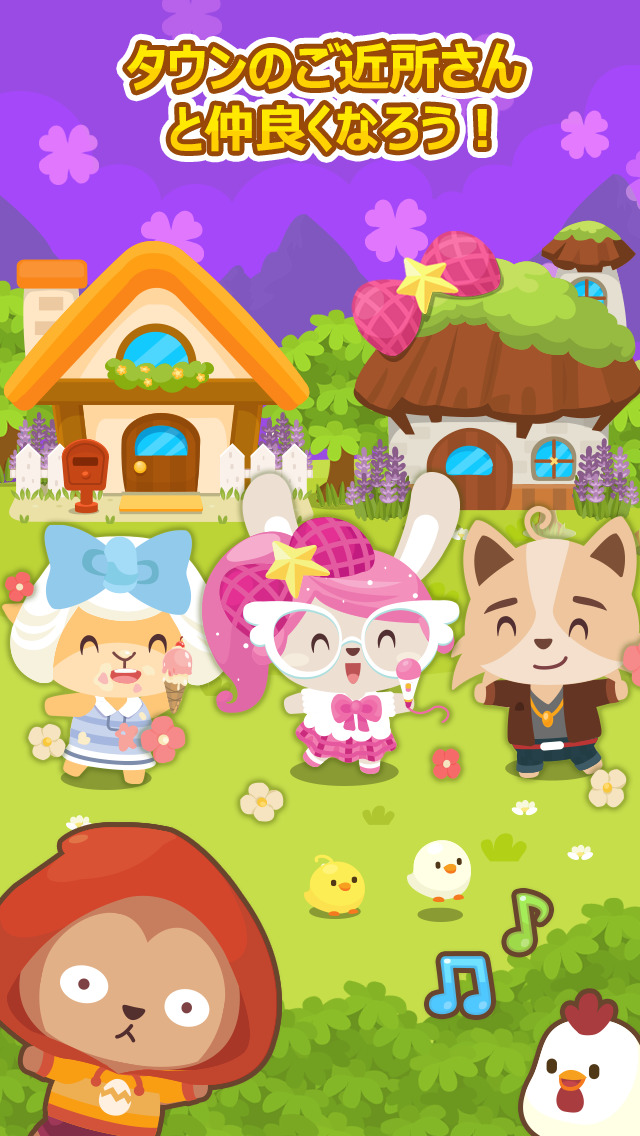 ハッピーペットストーリー：ペット育成シュミレーションゲームのスクリーンショット_4