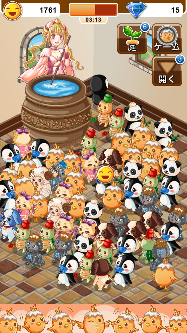 トイクラフトのスクリーンショット_2