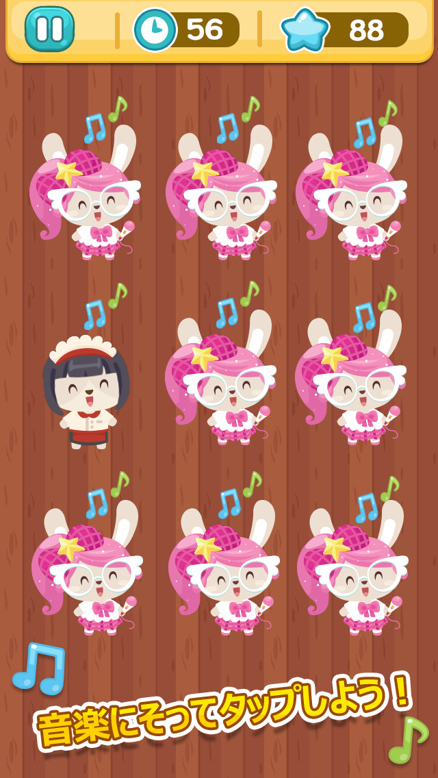 ハッピーペット探し: キュートなペット間違い探しゲームのスクリーンショット_2