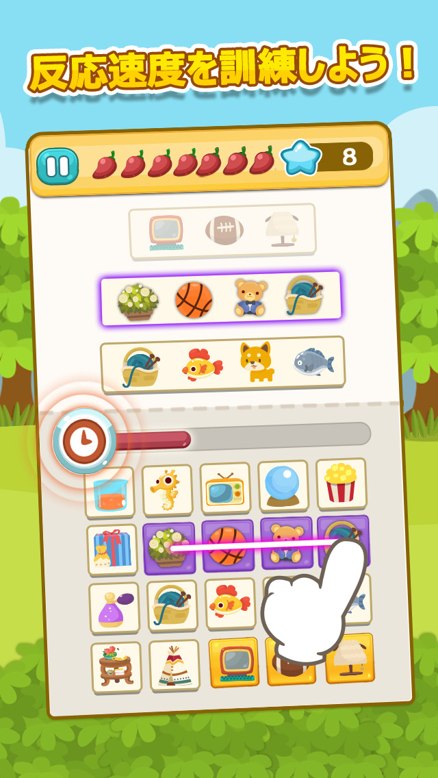 ハッピーペットライン：絵をつなげよう！のスクリーンショット_2