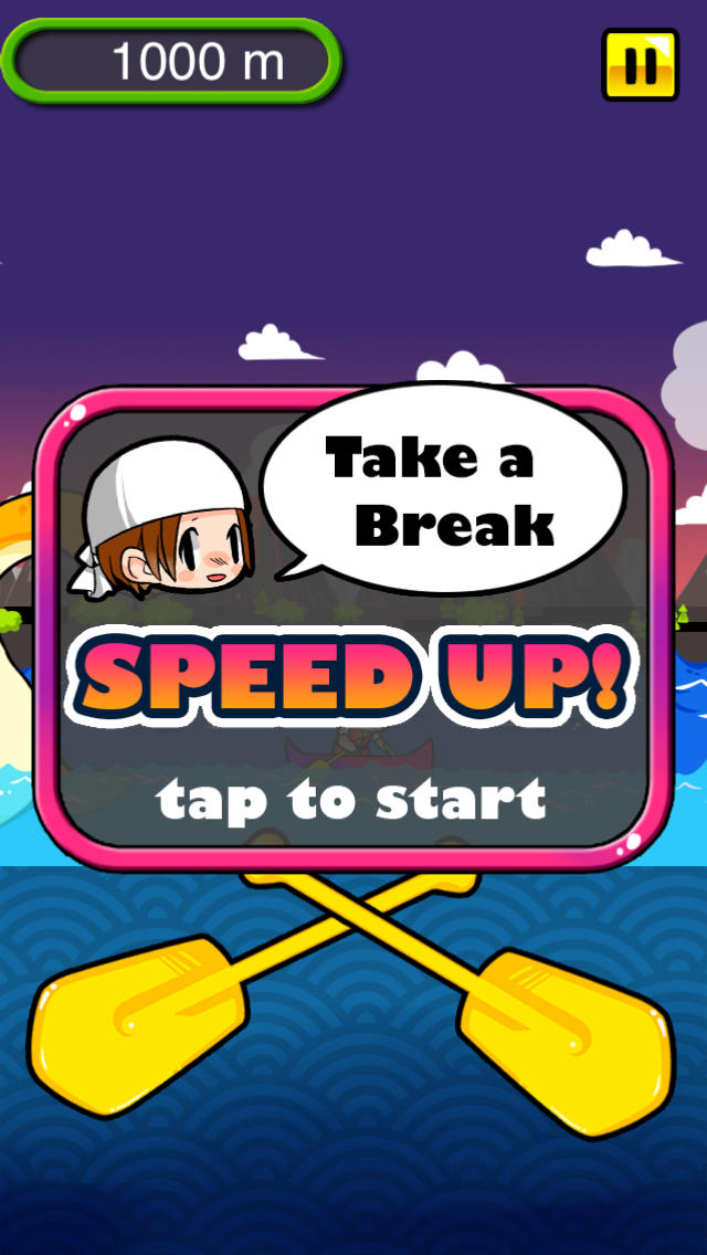 こぎこぎ！のスクリーンショット_4