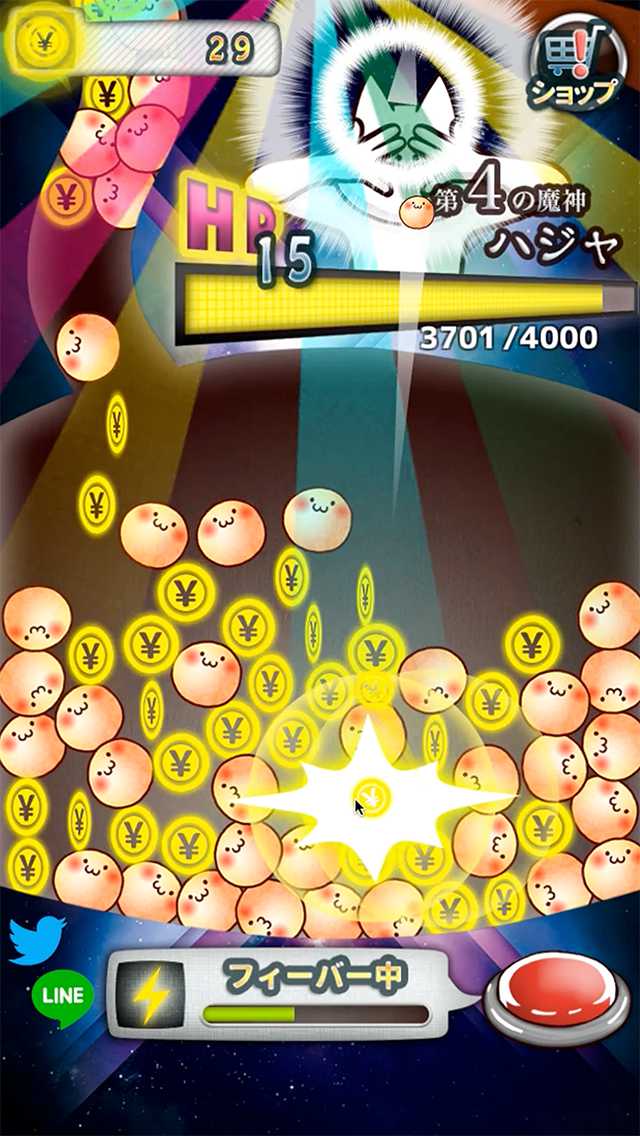 君の目的はボクを殺すこと。のスクリーンショット_2