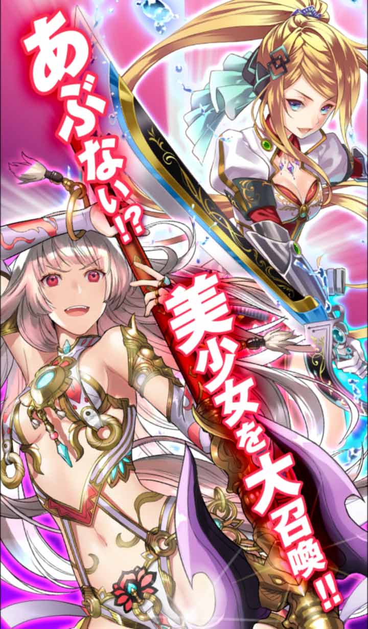 アークナイツZEROのスクリーンショット_2