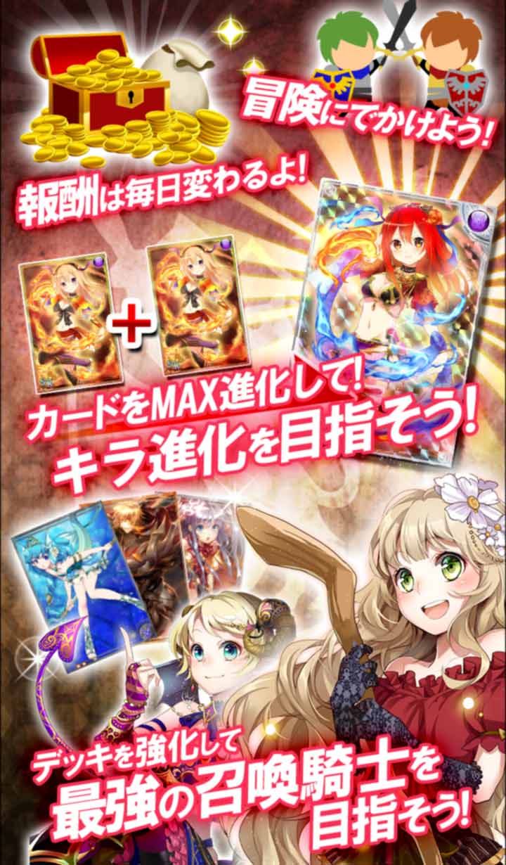 アークナイツZEROのスクリーンショット_3