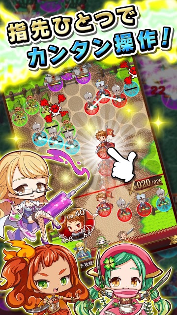 ナイツオブショットのスクリーンショット_2