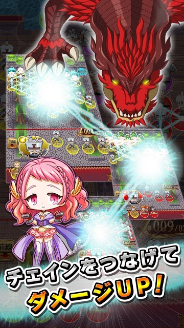 ナイツオブショットのスクリーンショット_3