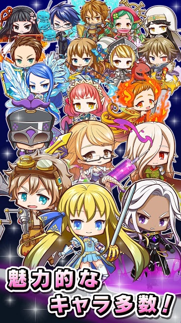 ナイツオブショットのスクリーンショット_5