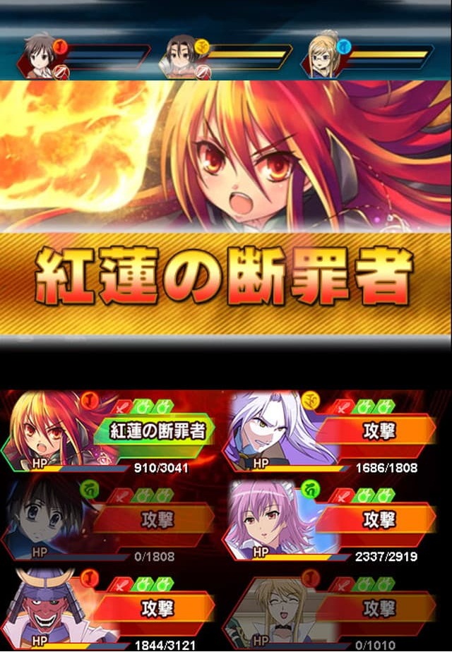 灼眼のシャナ 封絶バトルのスクリーンショット_4