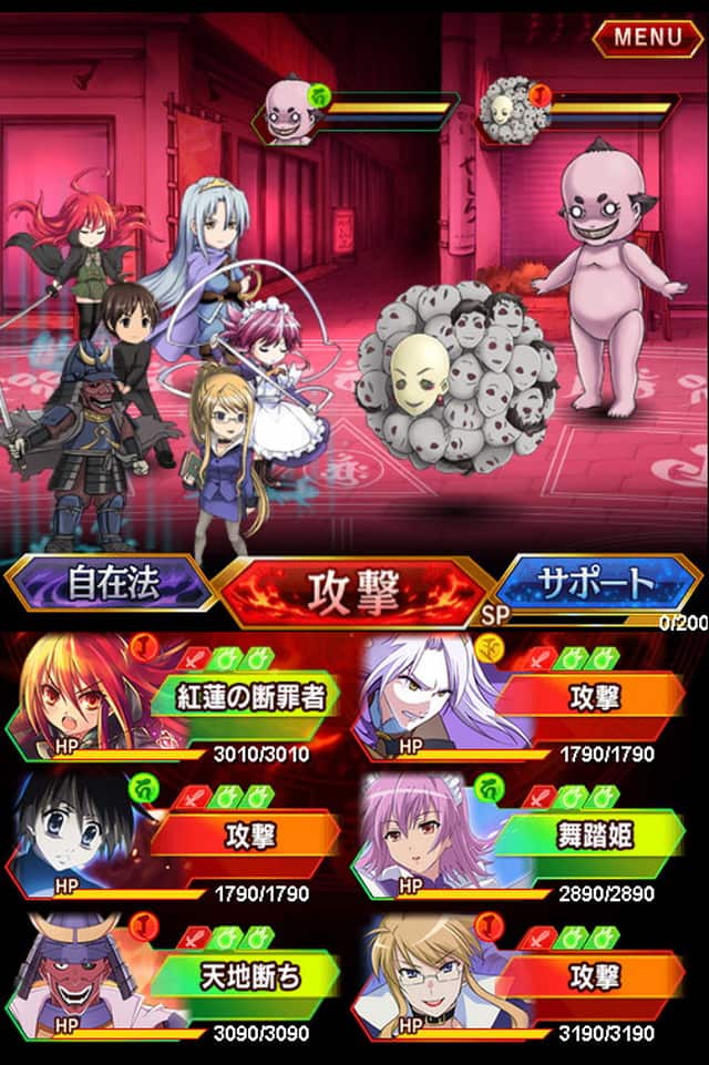 灼眼のシャナ　封絶バトルのスクリーンショット_3