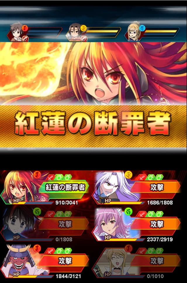 灼眼のシャナ　封絶バトルのスクリーンショット_4