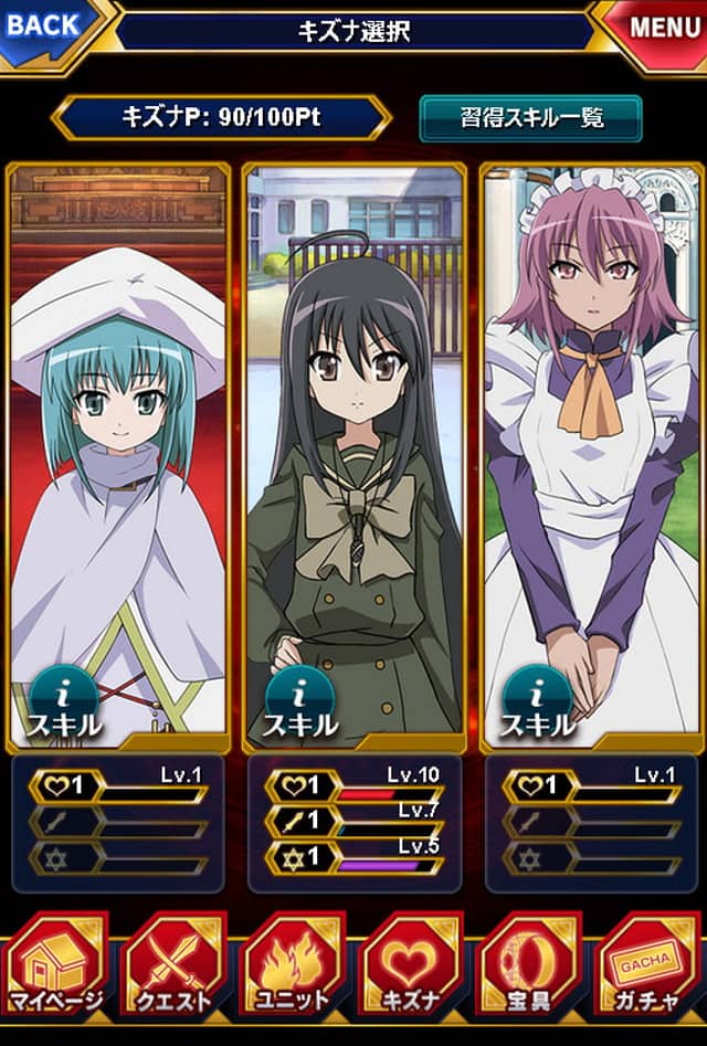 灼眼のシャナ　封絶バトルのスクリーンショット_5