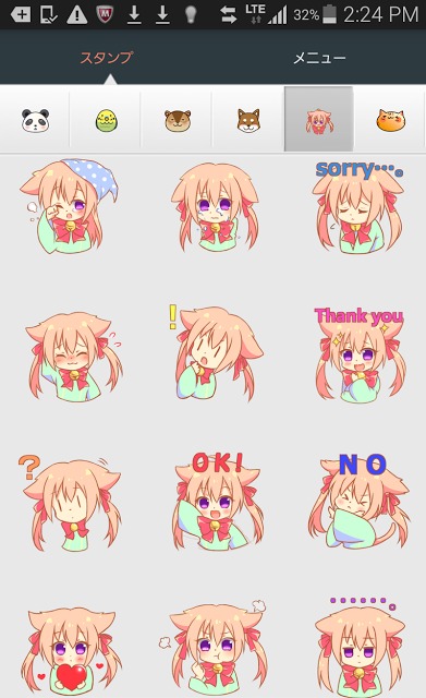 スタンプゲット-可愛くて使えるスタンプ無料取り放題のアプリ♪のスクリーンショット_2