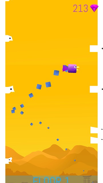 不死鳥のように飛び上れ！のスクリーンショット_1