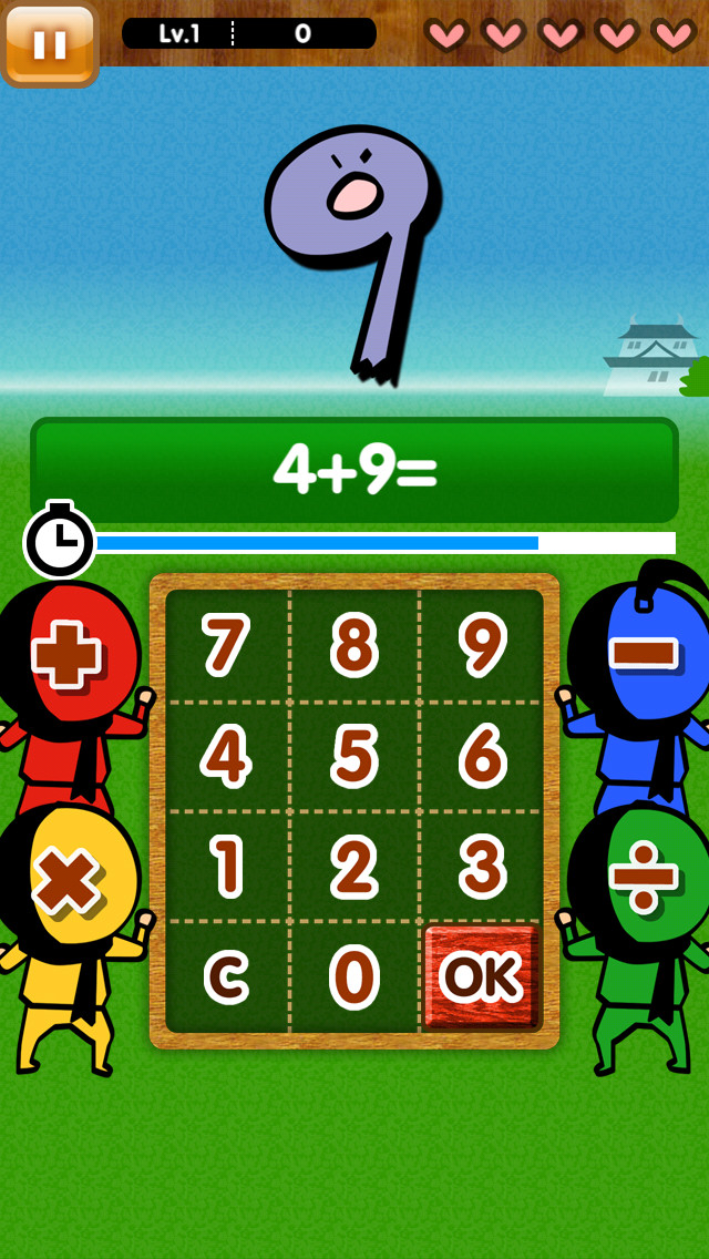 あんざんマン　のスクリーンショット_3