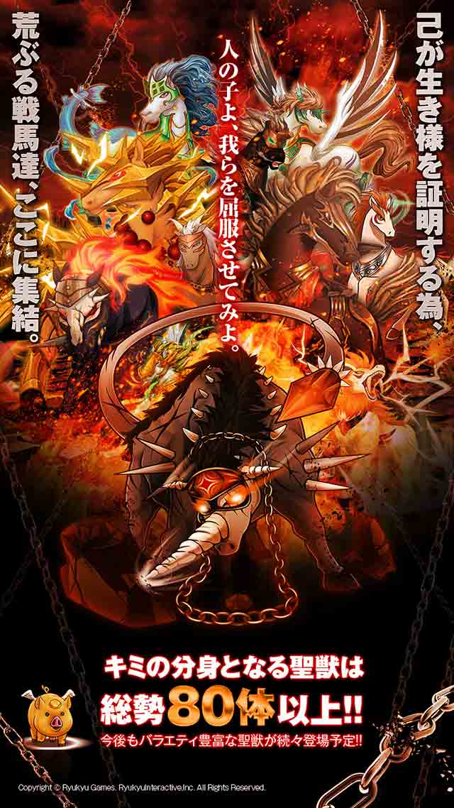 ダービーコロシアムのスクリーンショット_3