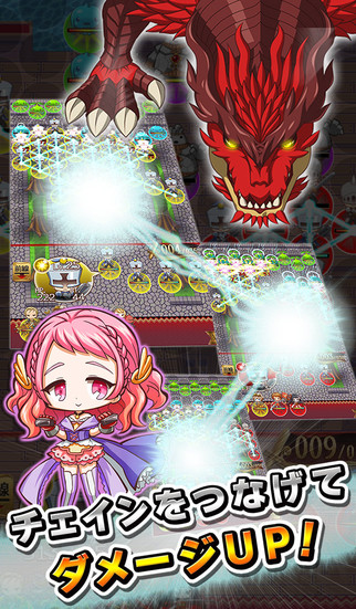 ナイツオブショットのスクリーンショット_3