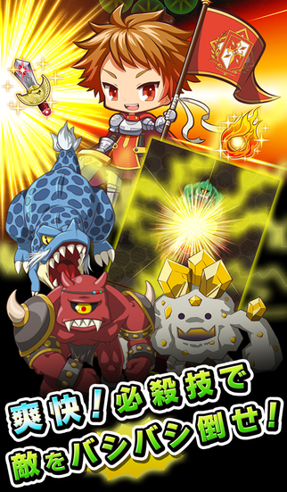 ナイツオブショットのスクリーンショット_4