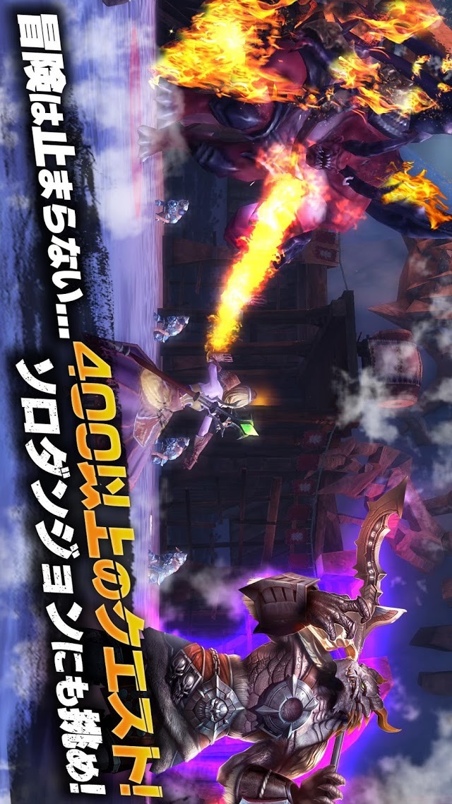 オーダー&amp;カオス2：リデンプションのスクリーンショット_3