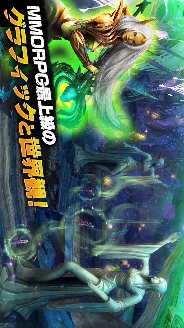 オーダー&amp;カオス2：リデンプションのスクリーンショット_5