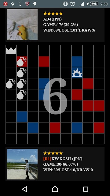 King and Bombs : VS WORLDのスクリーンショット_1