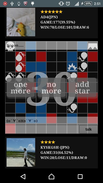 King and Bombs : VS WORLDのスクリーンショット_2